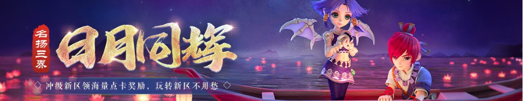 睢宁县派出所电话号码